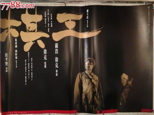 佐治亚南方大学毕业证电子图